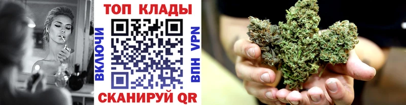 Наркошоп купить APVP Марихуана Меф АМФ ГАШИШ Духовщина