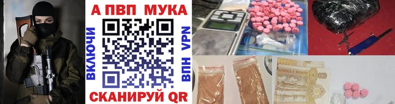 Купить  Духовщина  Alfa_PVP СК КРИС 