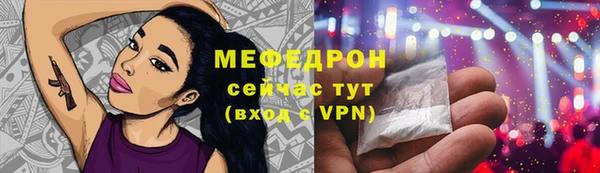 марки lsd Зеленокумск