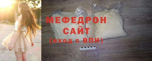 марки lsd Зеленокумск