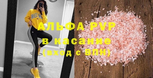 мдпв Зеленодольск