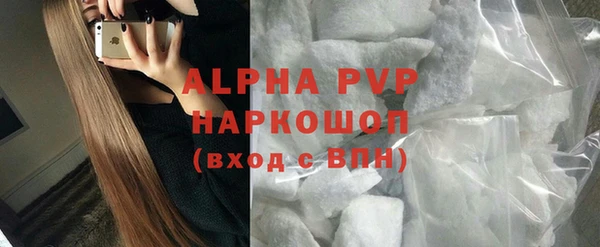 мдпв Зеленодольск