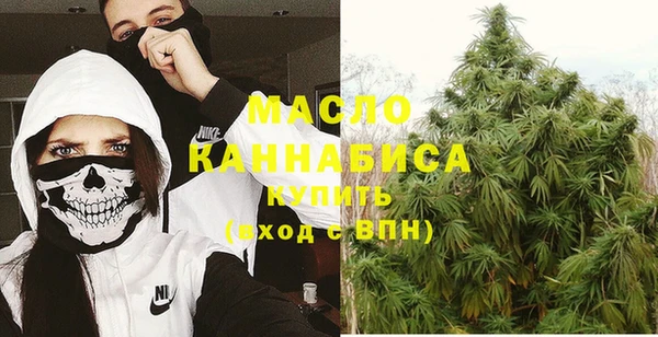 марки lsd Зеленокумск
