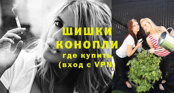 бутират Зерноград