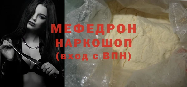 мдпв Зеленодольск