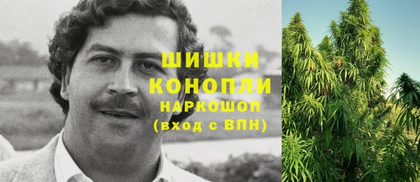 марки lsd Зеленокумск