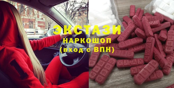 марки lsd Зеленокумск