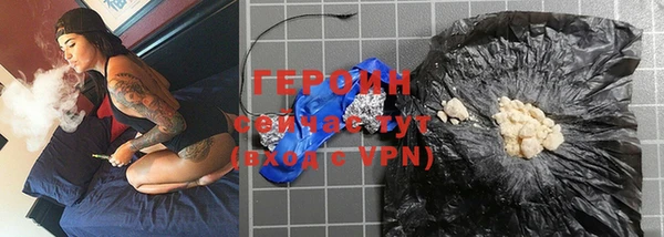 марки lsd Зеленокумск