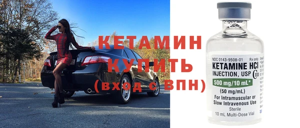 мдпв Зеленодольск