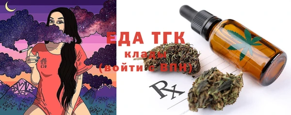 марки lsd Зеленокумск