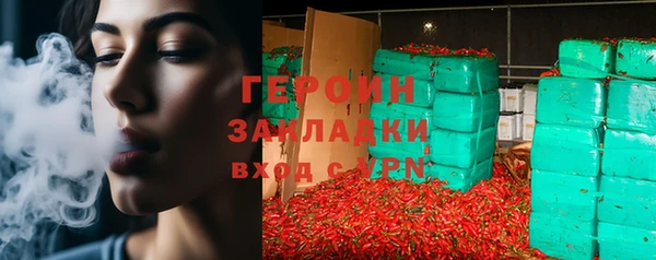 мдпв Зеленодольск
