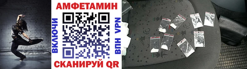 Первитин Декстрометамфетамин 99.9%  Купить где  Духовщина 