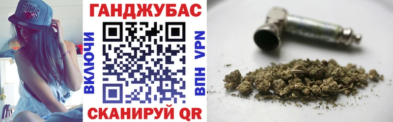 Бошки марихуана гибрид Духовщина